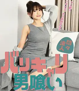 勘景笔记与地图坐标，海岸线与标注点